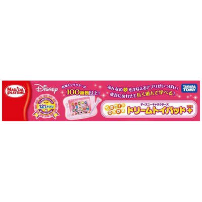 極美品　ディズニーキャラクターズ　ドリームトイパッド プラス　タカラトミー Amazon.co.jp: タカラトミー(TAKARA TOMY) マジカルプレイタイム