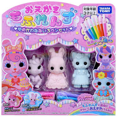 タカラトミー おえかき もふれんず ゆめかわなないろペンセット の通販