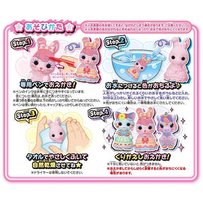 ✸新品未使用【énoi】Barbie Flash 10個セット(限定BOX) Barbie Party Unboxed Pet Birthday Series Doll & Accessories, Party