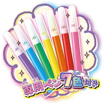 タカラトミー おえかき もふれんず ゆめかわなないろペンセット
