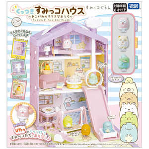 すみっコぐらし キャラクター とかげの人気商品 通販 価格比較 価格 Com