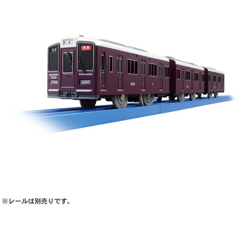 タカラトミー タカラトミー プラレール S-47 阪急電鉄1000系  