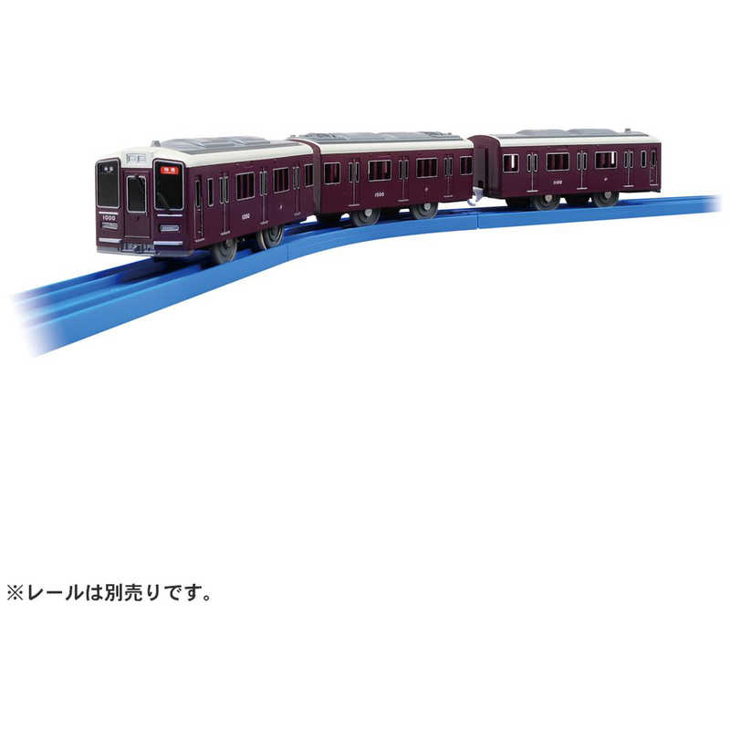 タカラトミー タカラトミー プラレール S-47 阪急電鉄1000系  