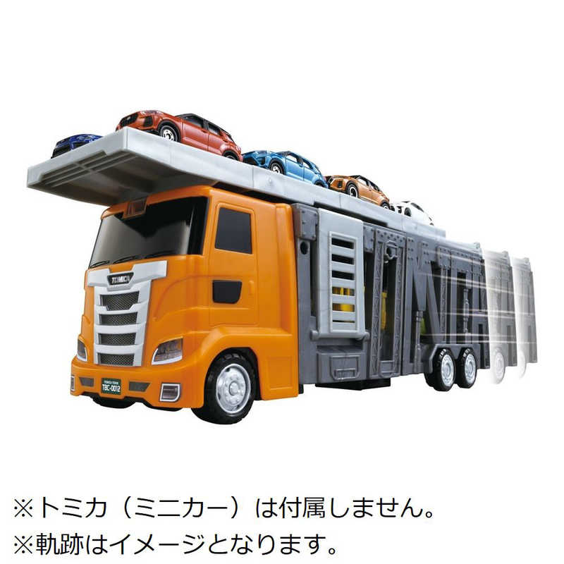 タカラトミー タカラトミー トミカタウン 大回転発車！リモコンビッグキャリアカー  