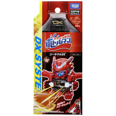 ボトルマン レーザーキャップ コーラマル クリアレッド ボトルマンプロトタイプ タカラトミー キャップ革命 ボトルマン BOT-28 コーラマルDX の通販