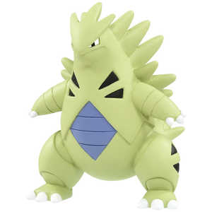価格 Com タカラトミー ポケットモンスター モンコレ バンギラス スペック 仕様