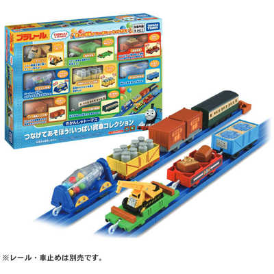 す*ん様 【最終値下げ】プラレールまとめ売り トーマス、トミカと