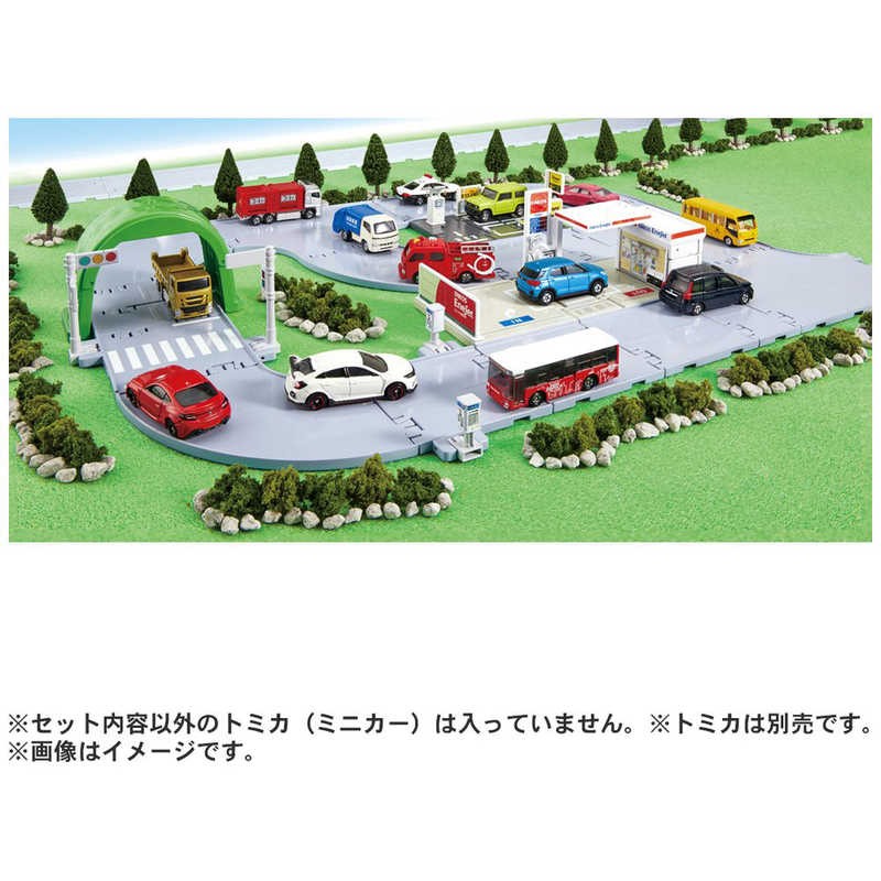 タカラトミー タカラトミー トミカタウン まちやどうろがいっぱい！トミカタウンセット(トミカ付き) ﾏﾁﾔﾄﾞｳﾛｶﾞｲｯﾊﾟｲ_ﾀｳﾝST ﾏﾁﾔﾄﾞｳﾛｶﾞｲｯﾊﾟｲ_ﾀｳﾝST