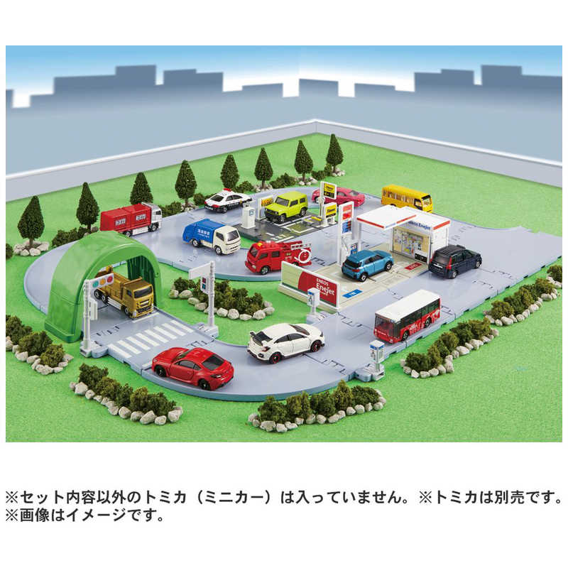 タカラトミー タカラトミー トミカタウン まちやどうろがいっぱい！トミカタウンセット(トミカ付き) ﾏﾁﾔﾄﾞｳﾛｶﾞｲｯﾊﾟｲ_ﾀｳﾝST ﾏﾁﾔﾄﾞｳﾛｶﾞｲｯﾊﾟｲ_ﾀｳﾝST