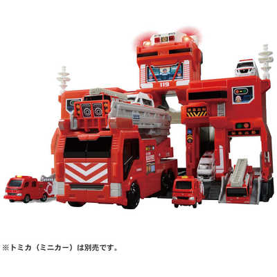 日産スカイライン GT-R トミカ ビッグファイヤー＆コマンドステーション タカラトミー トミカタウン 変形出動！ビッグファイヤー＆コマンド