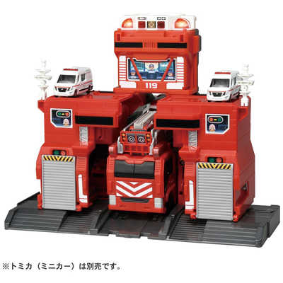 トミカシリーズ - トミカ　変形出動! ビッグファイヤー&amp;コマンドステーション　タカラトミー　タウン 変形出動！ビッグファイヤー＆コマンドステーション｜トミカ