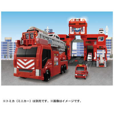 タカラトミー トミカタウン 変形出動！ビッグファイヤー