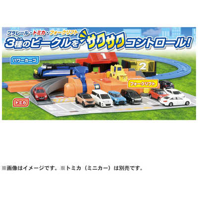 明美様 ご確認用ページ プレイテーブル ＊ プラレール トミカ