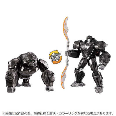 タカラトミー ビースト覚醒 覚醒オプティマスプライマル の通販