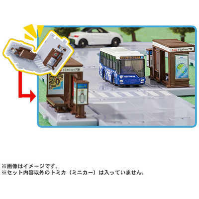 タカラトミー トミカタウン バス停（トミカ付き） の通販 - カテゴリ