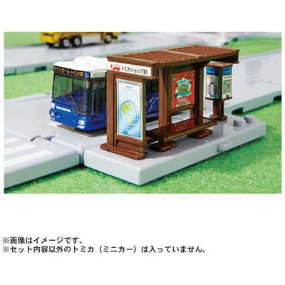 タカラトミー トミカタウン バス停（トミカ付き） の通販 - カテゴリ