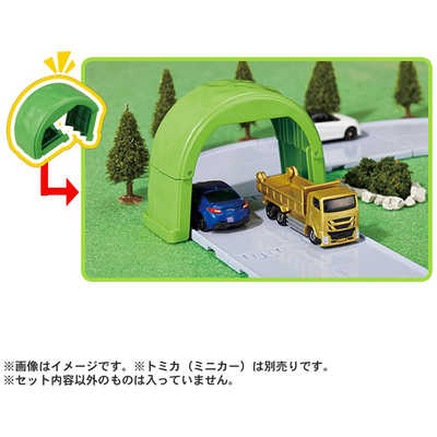 タカラトミー トミカタウン くみかえかんたん！ベーシックどうろセット