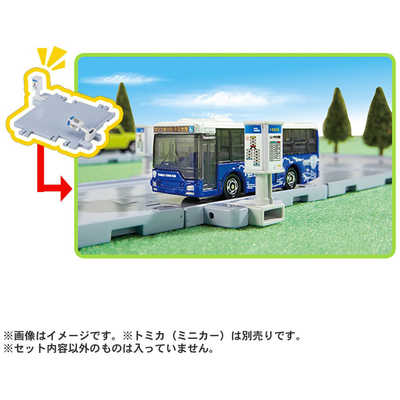 タカラトミー トミカタウン くみかえかんたん！ベーシックどうろセット