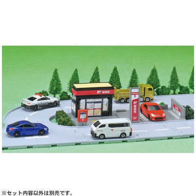 タカラトミー トミカワールド トミカタウン 郵便局(トミカ付き) の通販