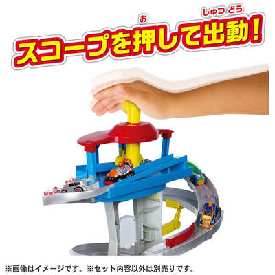 Amazon.co.jp: タカラトミー(TAKARA TOMY) パウ・パトロール