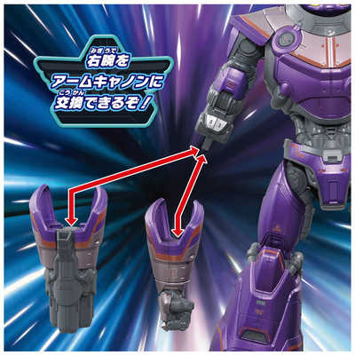 タカラトミー バズ・ライトイヤー トーキングアクションフィギュア