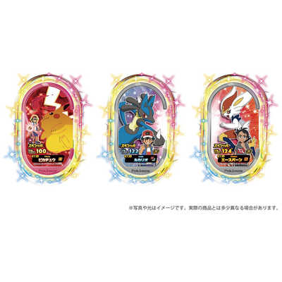 タカラトミー ポケットモンスター ポケモンメザスタ ポケモン ダイ