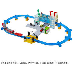 タカラトミー プラレール まちをつくって走らせよう！トミカとプラレールのマイタウンキット 