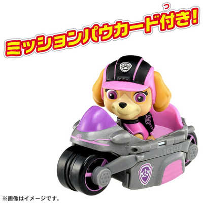 タカラトミー パウ・パトロール ミッションビークル スカイ エアロ 