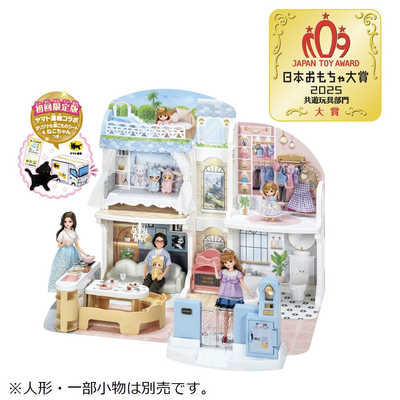 ちゃんさん専用出品 アシさん GY4678] Mens Adidas ZX 8000 'Fresh Mint Tea' | eBay