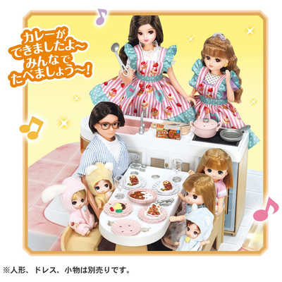 タカラトミー リカちゃん おしゃべりオートロック 2階建てのグラン