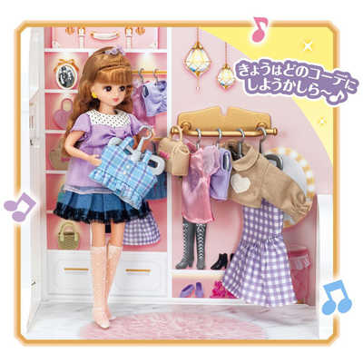 タカラトミー リカちゃん おしゃべりオートロック 2階建てのグラン