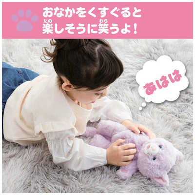 タカラトミー だっこして ネルン いっしょにおでかけセット