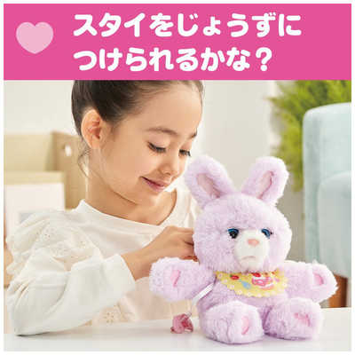 タカラトミー だっこして ネルン メロディプラス ミルクでおせわセット