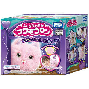 タカラトミー ふしぎなわたげ フワモコロン にゃんぽぽ タカラトミー ふしぎなわたげ フワモコロン にゃんぽぽ