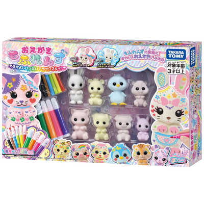 タカラトミー おえかき もふれんず なかよしいっぱいデラックスセット