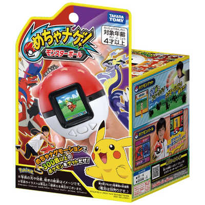☆中古☆ポケットモンスター ポケモン DSソフト 6本 3DSソフト 7