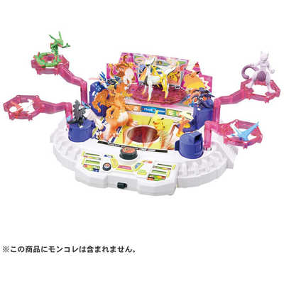 タカラトミー ポケットモンスター モンコレ 激闘！アタックスタジアム