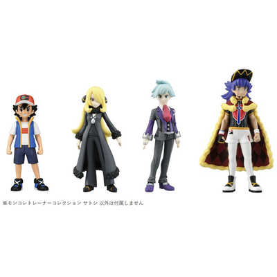 タカラトミー ポケットモンスター モンコレ トレーナー