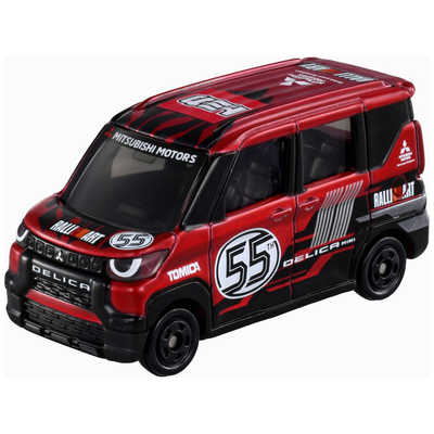 タカラトミー トミカ 三菱 デリカミ二 トミカ55周年記念仕様 の通販
