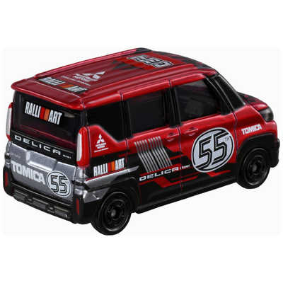 タカラトミー トミカ 三菱 デリカミ二 トミカ55周年記念仕様 の通販