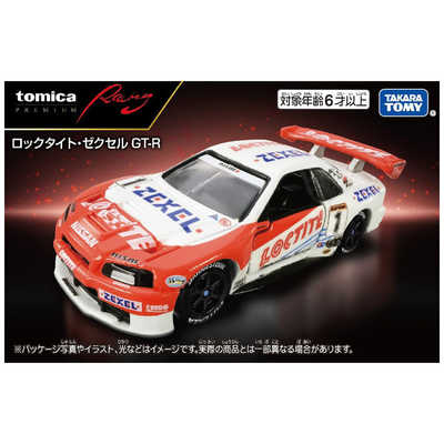 タカラトミー 【アウトレット】 トミカプレミアムRacing ロックタイト