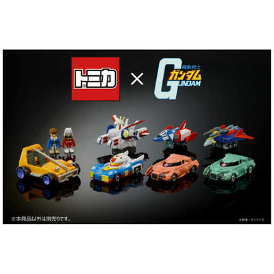 タカラトミー トミカプレミアム unlimited 機動戦士ガンダム G
