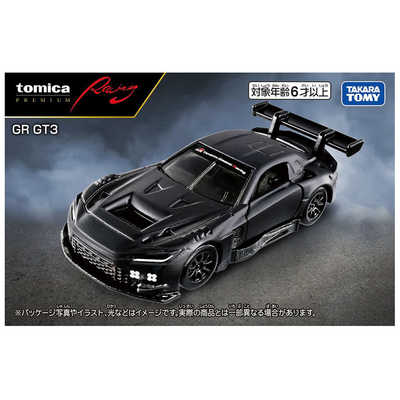 タカラトミー トミカプレミアムRacing GR GT3 の通販 - カテゴリ