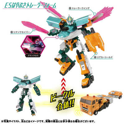 タカラトミー シンカリオン チェンジ ザ ワールド E5はやぶさ