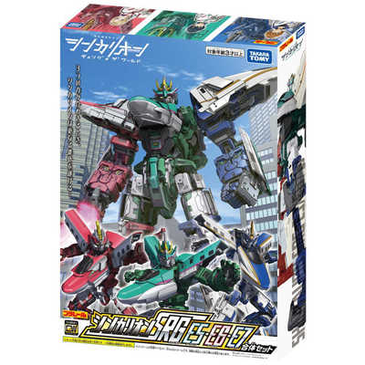 【本日限定】新幹線変形ロボ　シンカリオンセット 新幹線変形ロボ シンカリオンCW E4Maxとき フルマックスモード