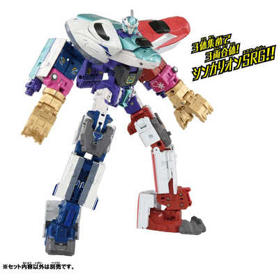 TAKARA TOMY (タカラトミー) プラレール H5はやぶさドーザー