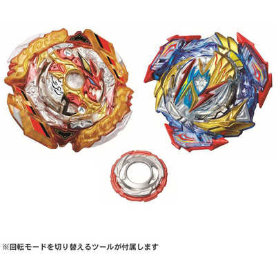 タカラトミー ベイブレード バースト B205 バーストアルティメットVS 