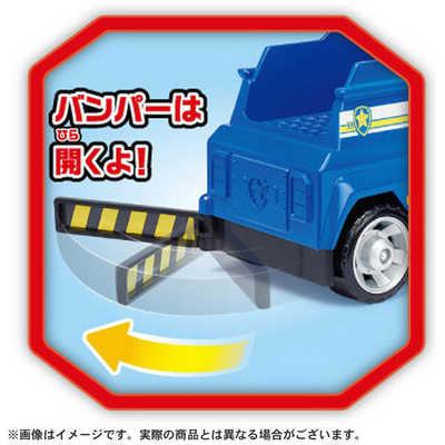 タカラトミー パウ・パトロール アルティメット ベーシック