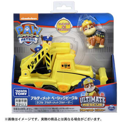 タカラトミー パウ・パトロール アルティメット ベーシックビークル 