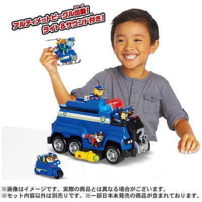 中古品 アルティメット パウパトロール チェイス&マーシャルセット Amazon.co.jp: タカラトミー(TAKARA TOMY) パウ・パトロール
